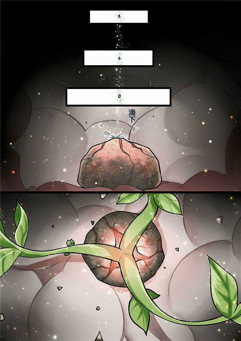 Mộ Sắc Tầm Hương Chapter 1 trang 12