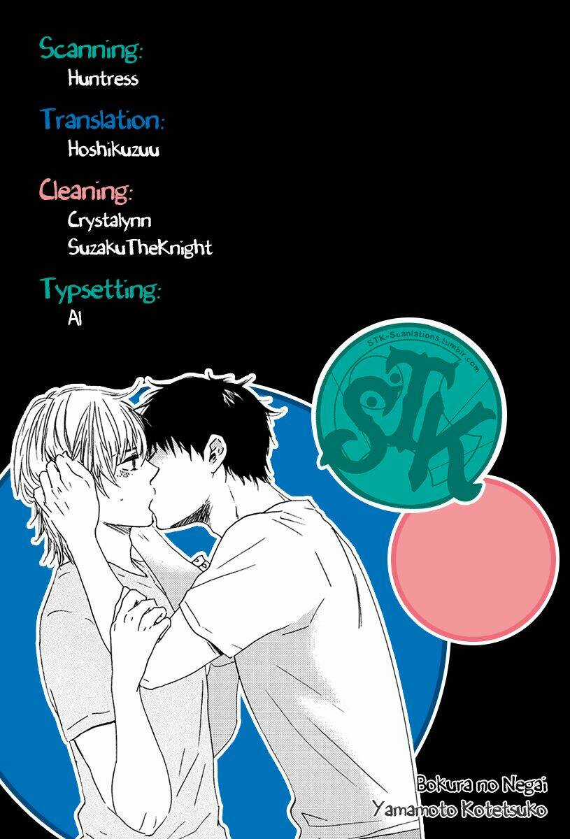 Mơ Ước Của Chúng Tôi Chapter 8 trang 3