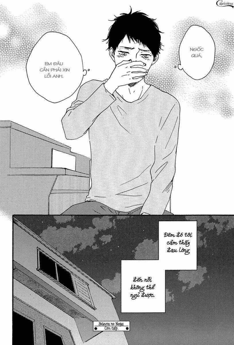 Mơ Ước Của Chúng Tôi Chapter 8 trang 33