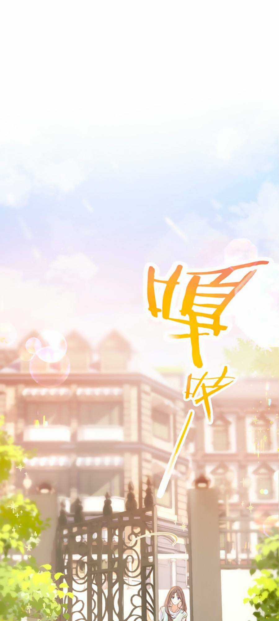 Mơ Về Em Chapter 1 trang 31