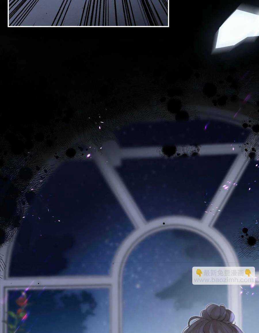 Mơ Về Em Chapter 10 trang 2