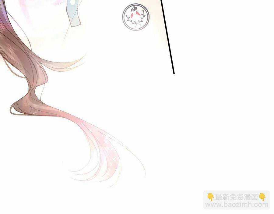 Mơ Về Em Chapter 10 trang 37