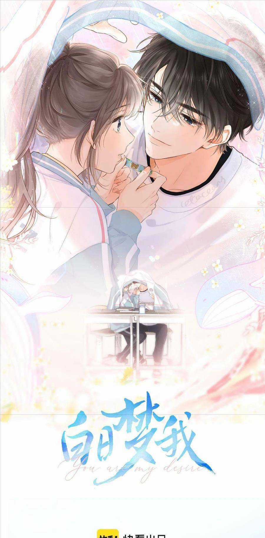 Mơ Về Em Chapter 11 trang 3