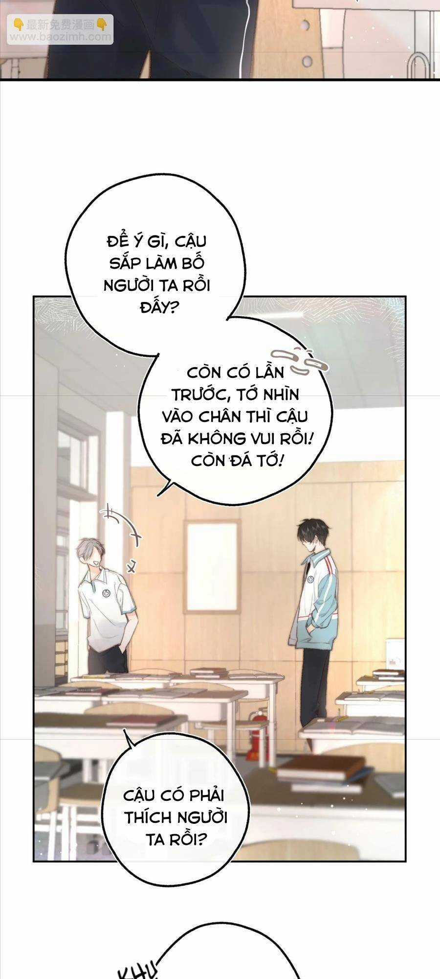 Mơ Về Em Chapter 12 trang 13