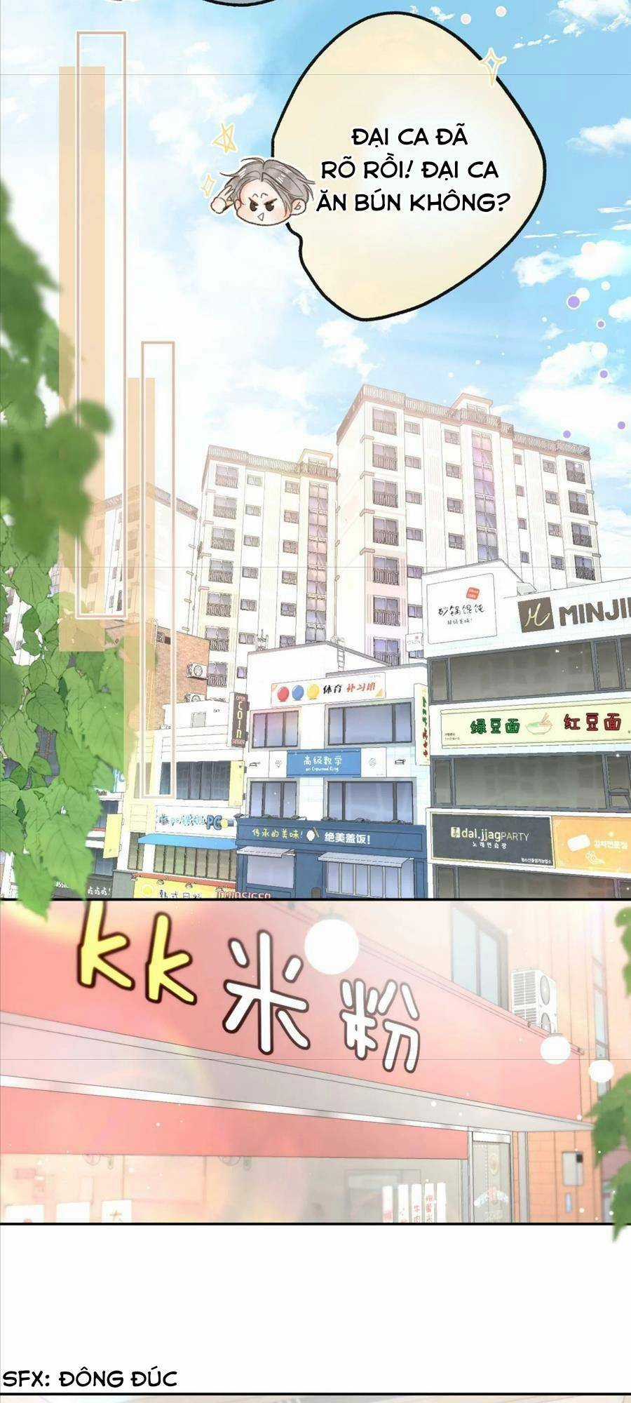 Mơ Về Em Chapter 12 trang 21