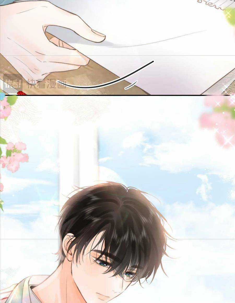 Mơ Về Em Chapter 12 trang 7