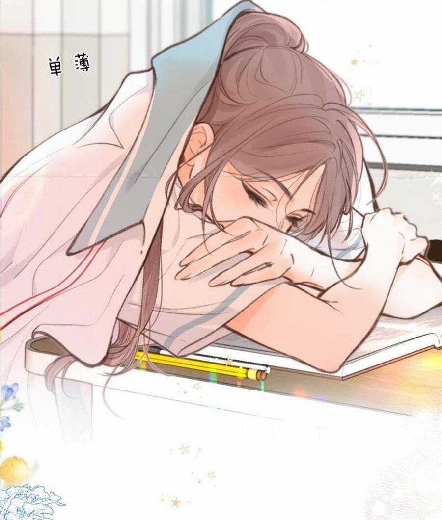 Mơ Về Em Chapter 13 trang 26