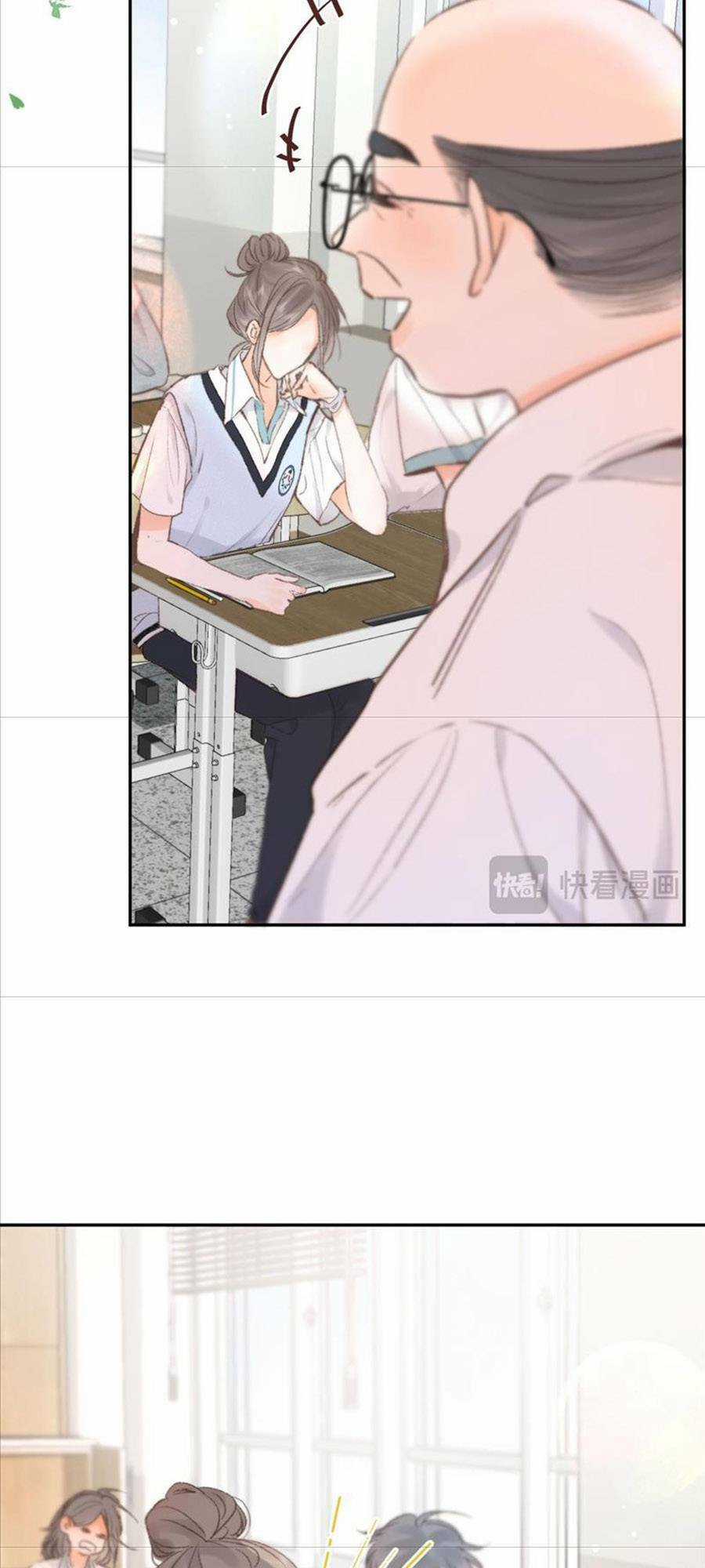 Mơ Về Em Chapter 14 trang 6