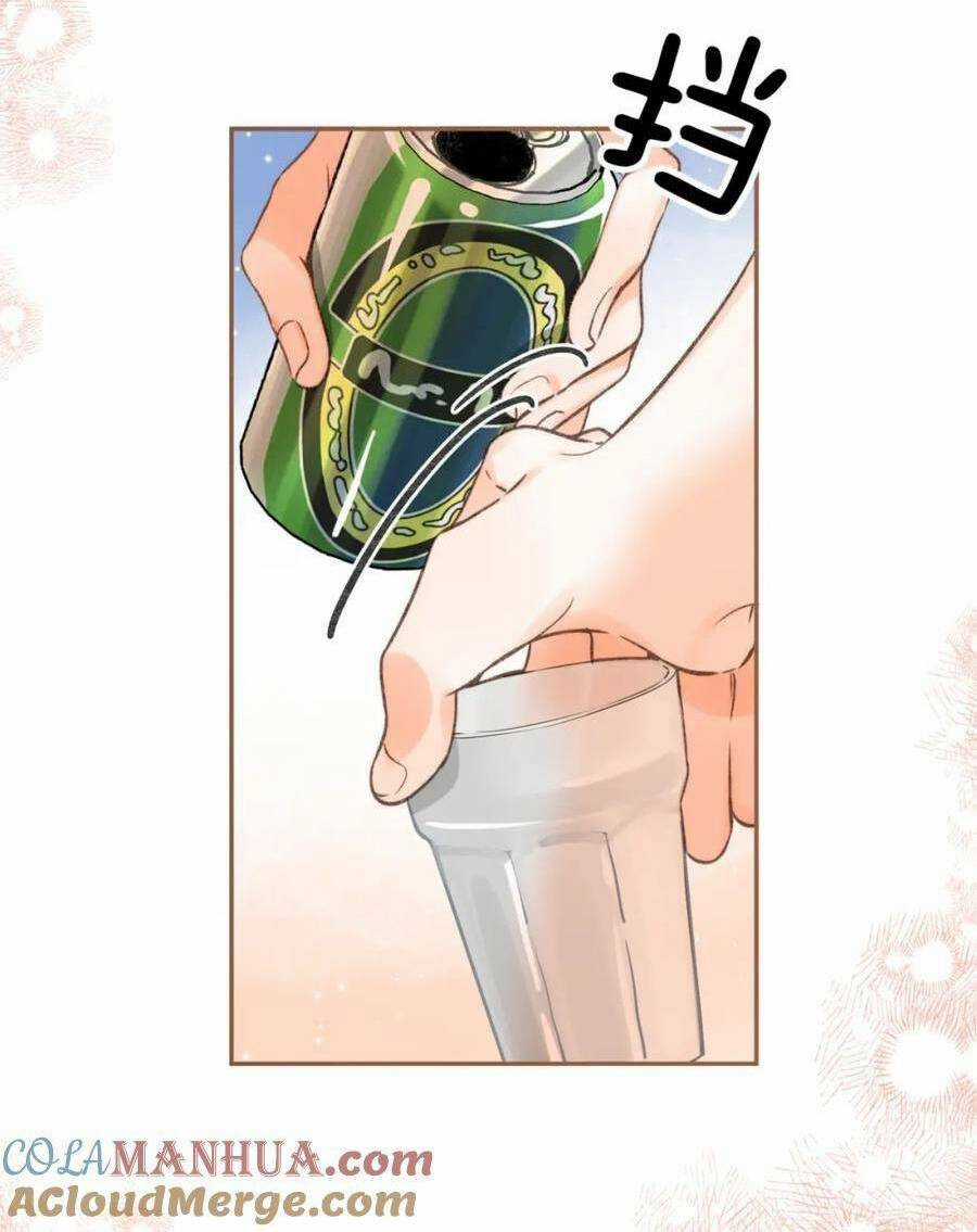 Mơ Về Em Chapter 15 trang 25