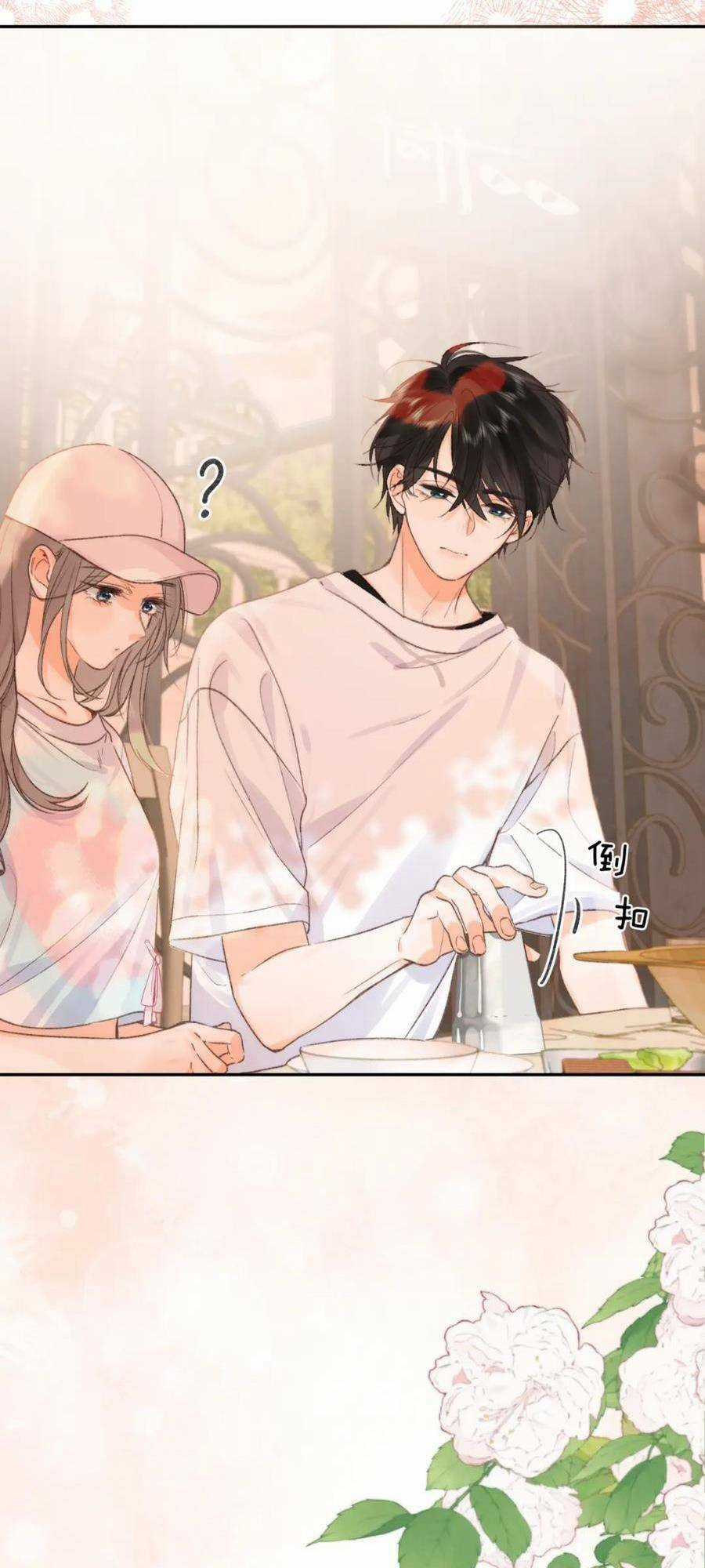 Mơ Về Em Chapter 15 trang 26