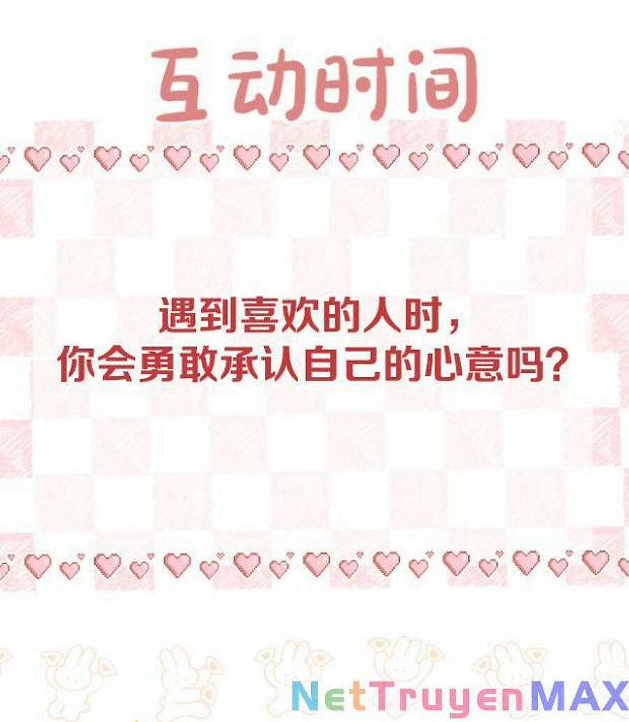 Mơ Về Em Chapter 18 trang 25