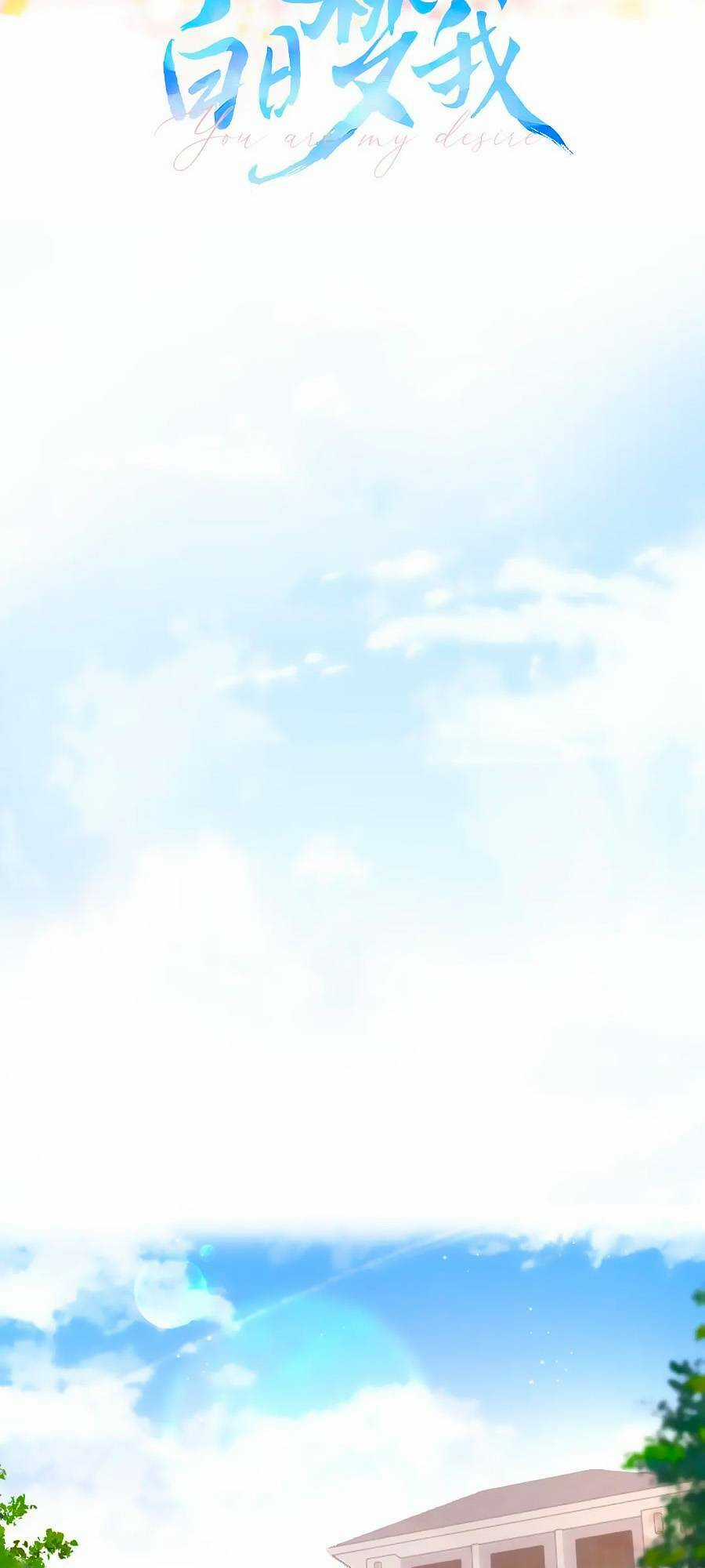 Mơ Về Em Chapter 20 trang 9