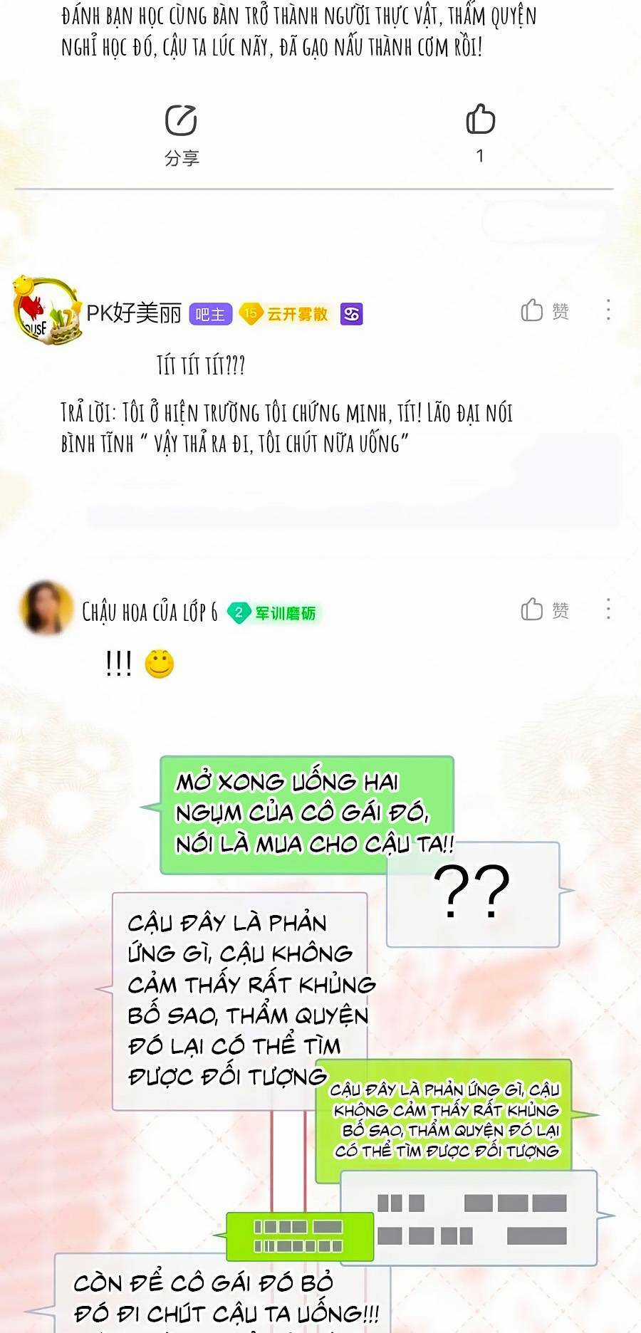 Mơ Về Em Chapter 23 trang 4