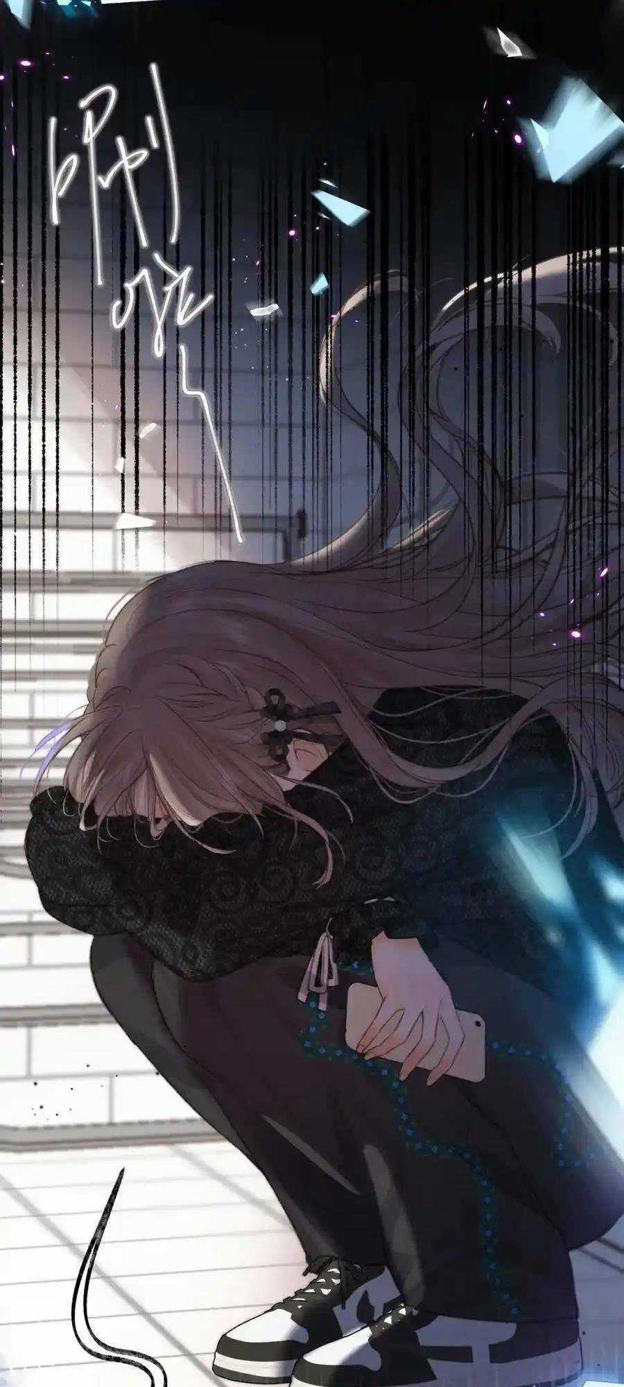 Mơ Về Em Chapter 24 trang 10