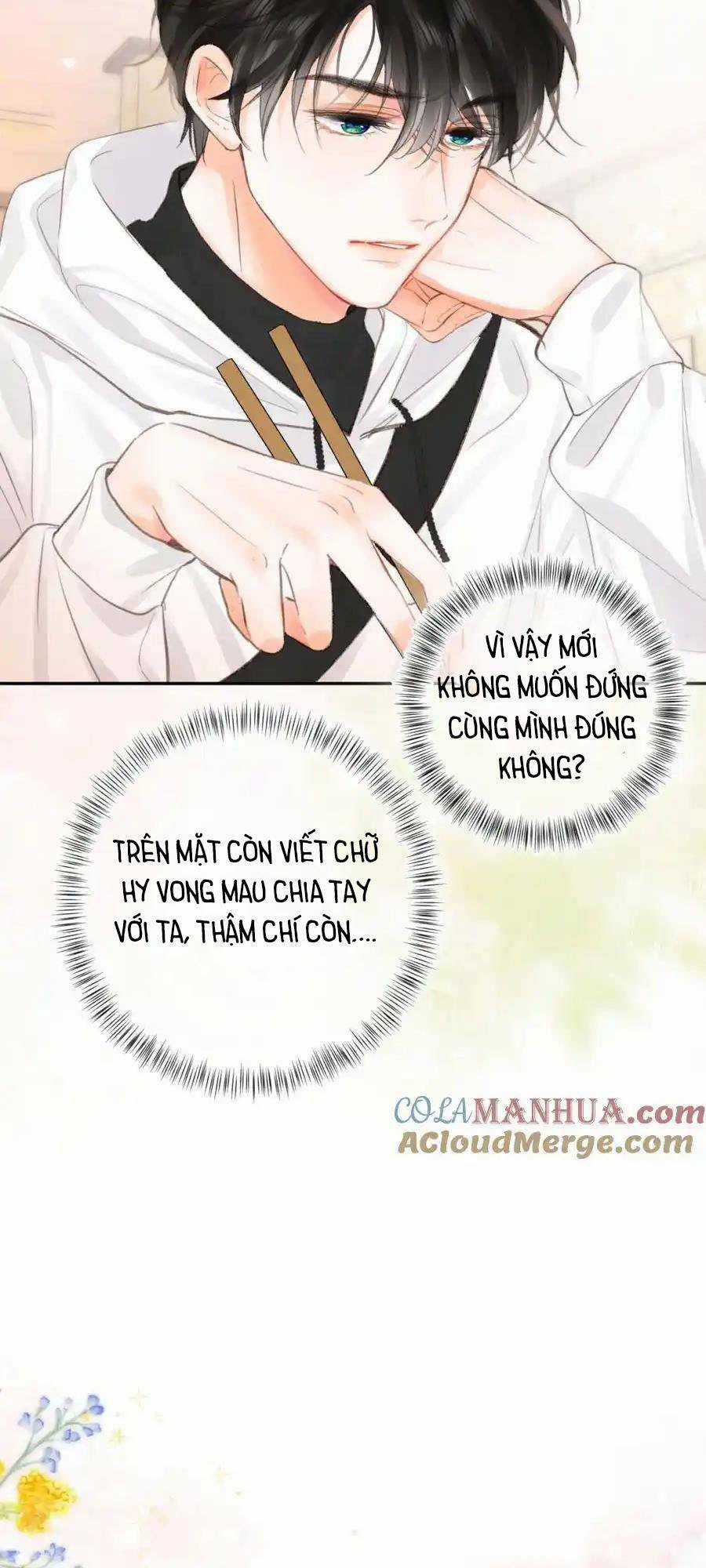 Mơ Về Em Chapter 24 trang 17