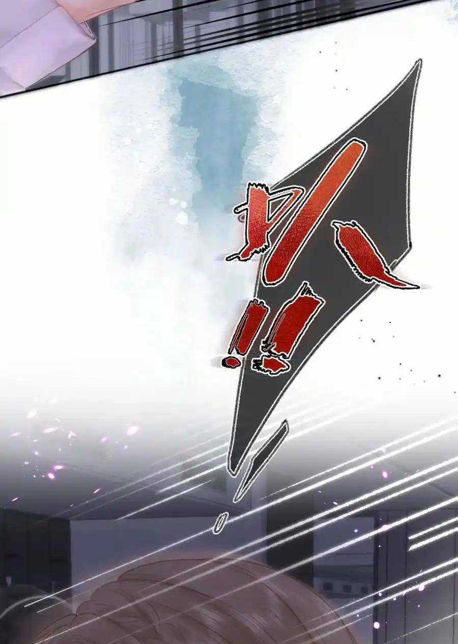 Mơ Về Em Chapter 25 trang 20