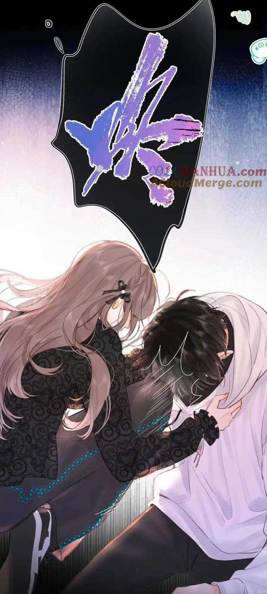 Mơ Về Em Chapter 27 trang 14