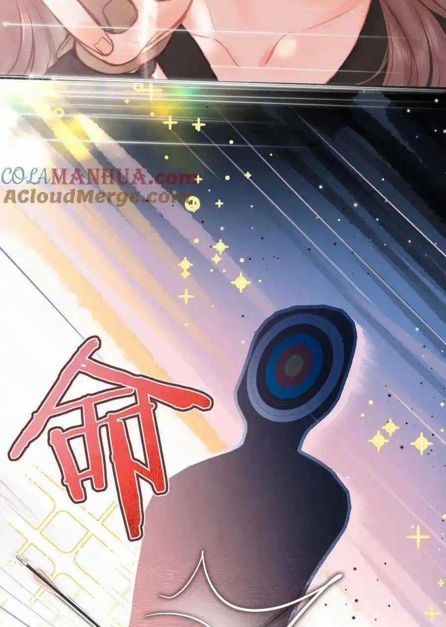 Mơ Về Em Chapter 28 trang 14