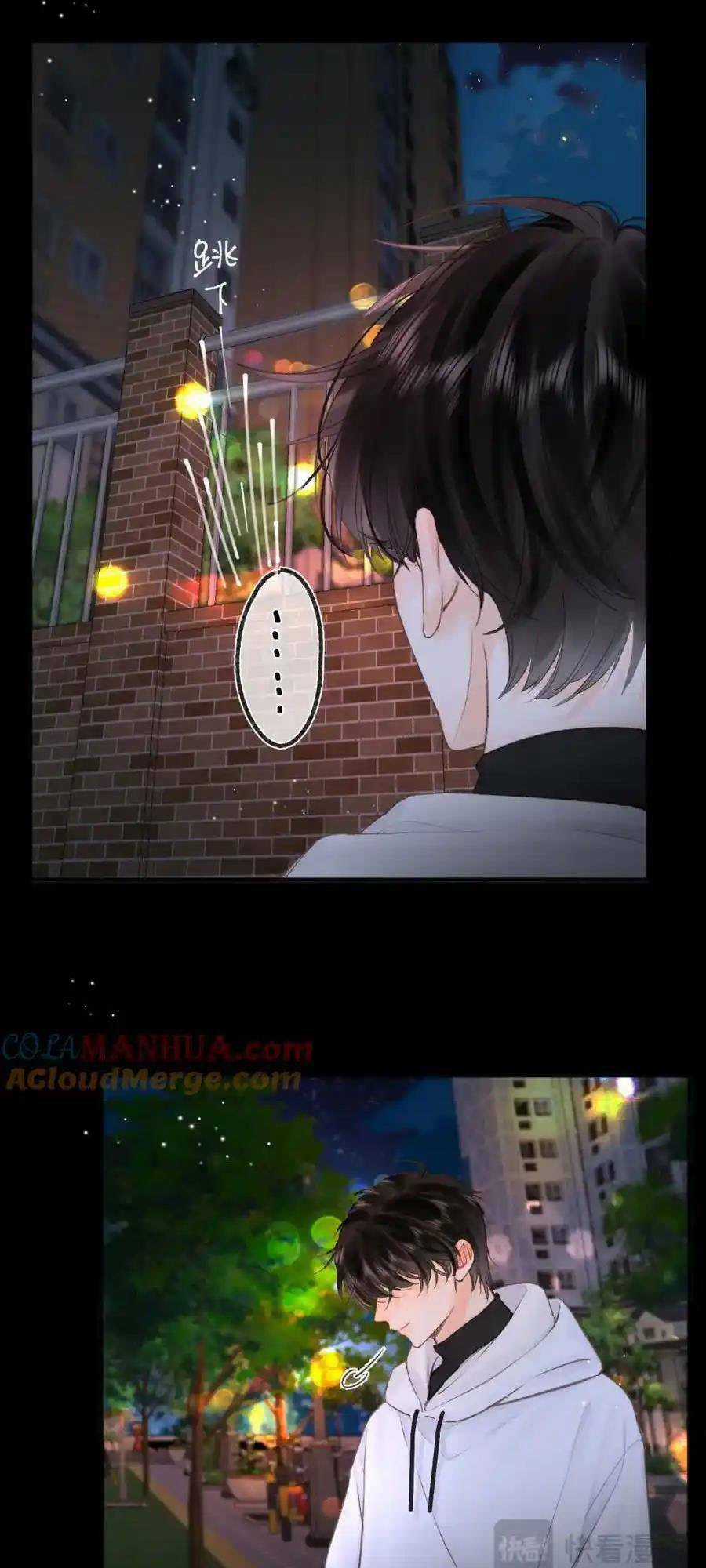 Mơ Về Em Chapter 29 trang 10