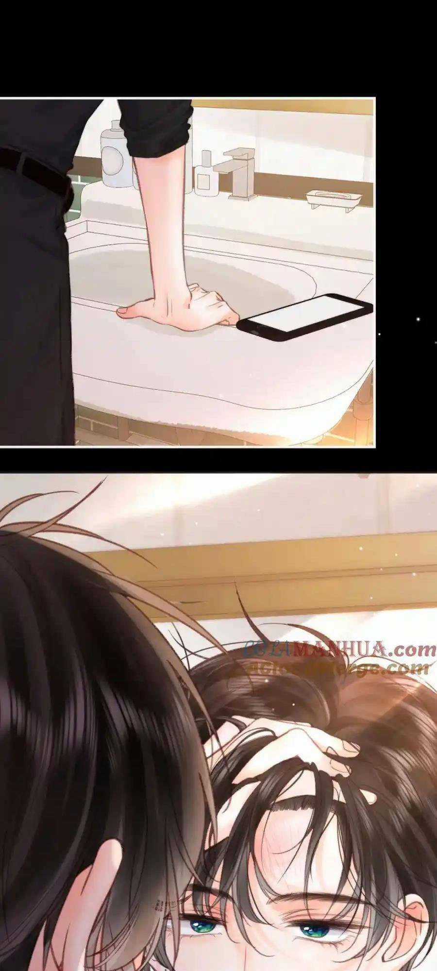 Mơ Về Em Chapter 29 trang 16