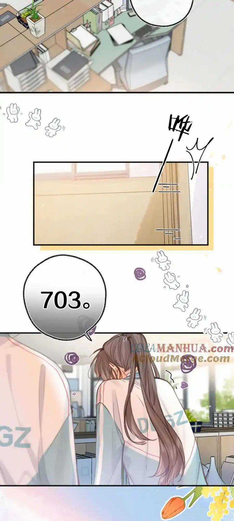 Mơ Về Em Chapter 30 trang 15