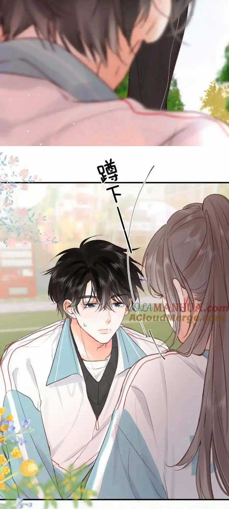 Mơ Về Em Chapter 32 trang 27