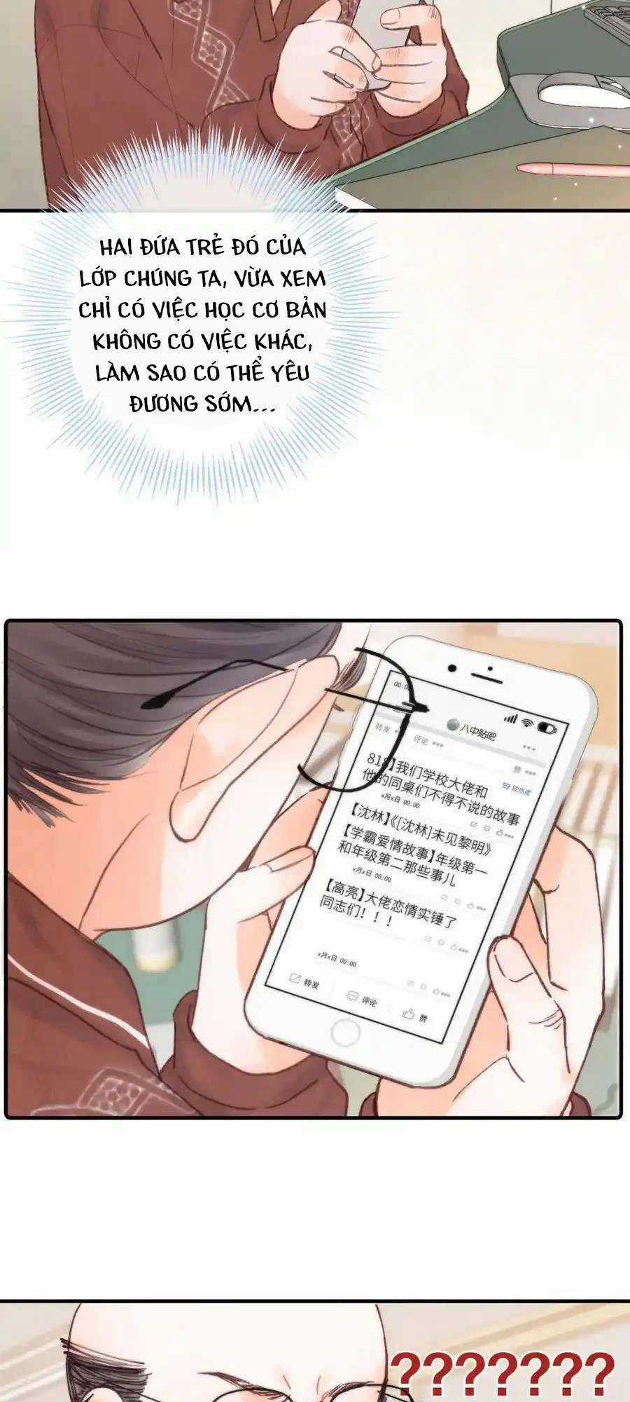 Mơ Về Em Chapter 32 trang 33