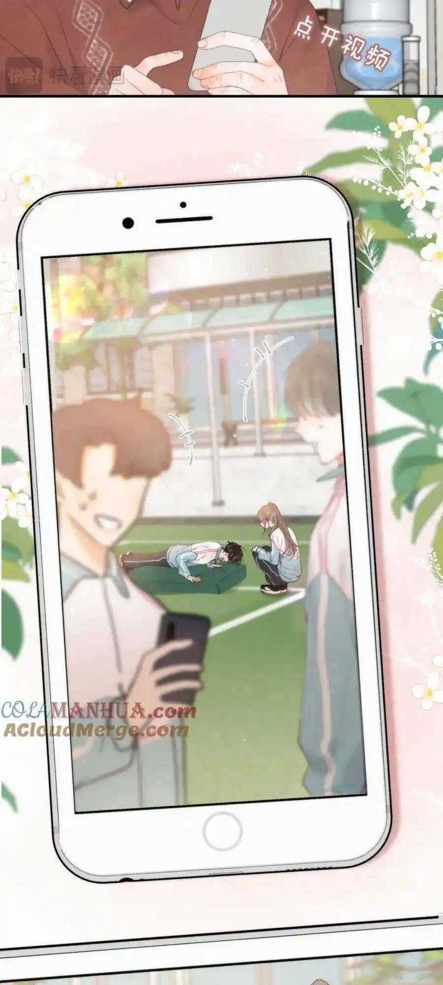 Mơ Về Em Chapter 32 trang 37