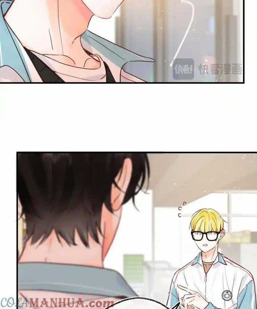 Mơ Về Em Chapter 33 trang 10