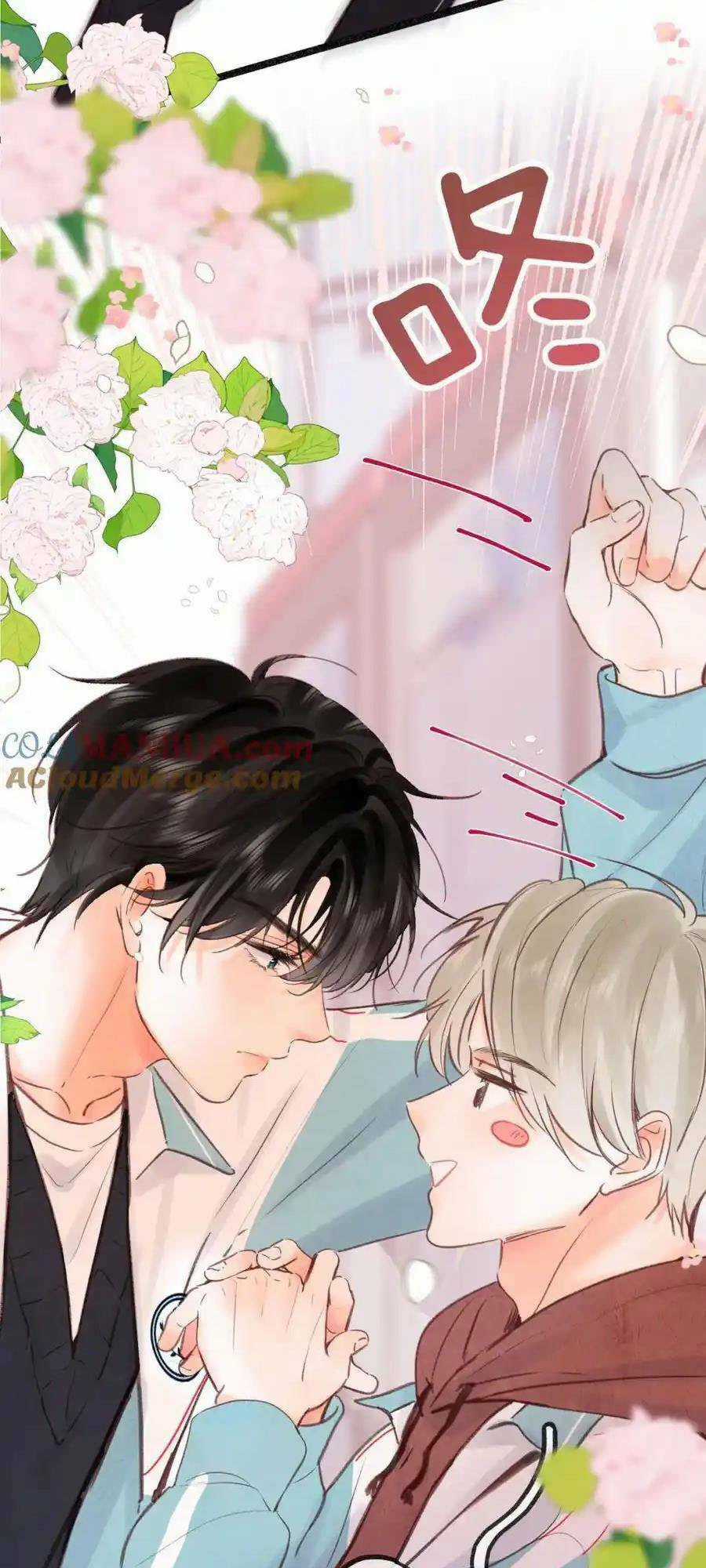 Mơ Về Em Chapter 33 trang 15