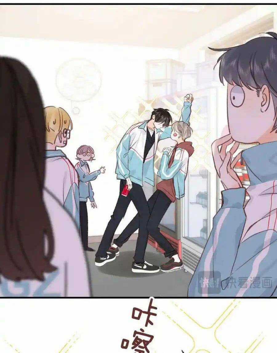 Mơ Về Em Chapter 33 trang 17