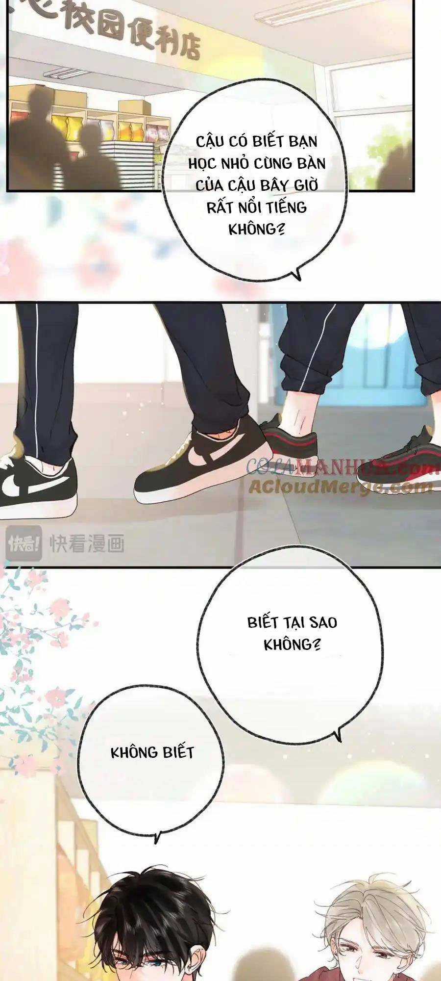 Mơ Về Em Chapter 33 trang 3