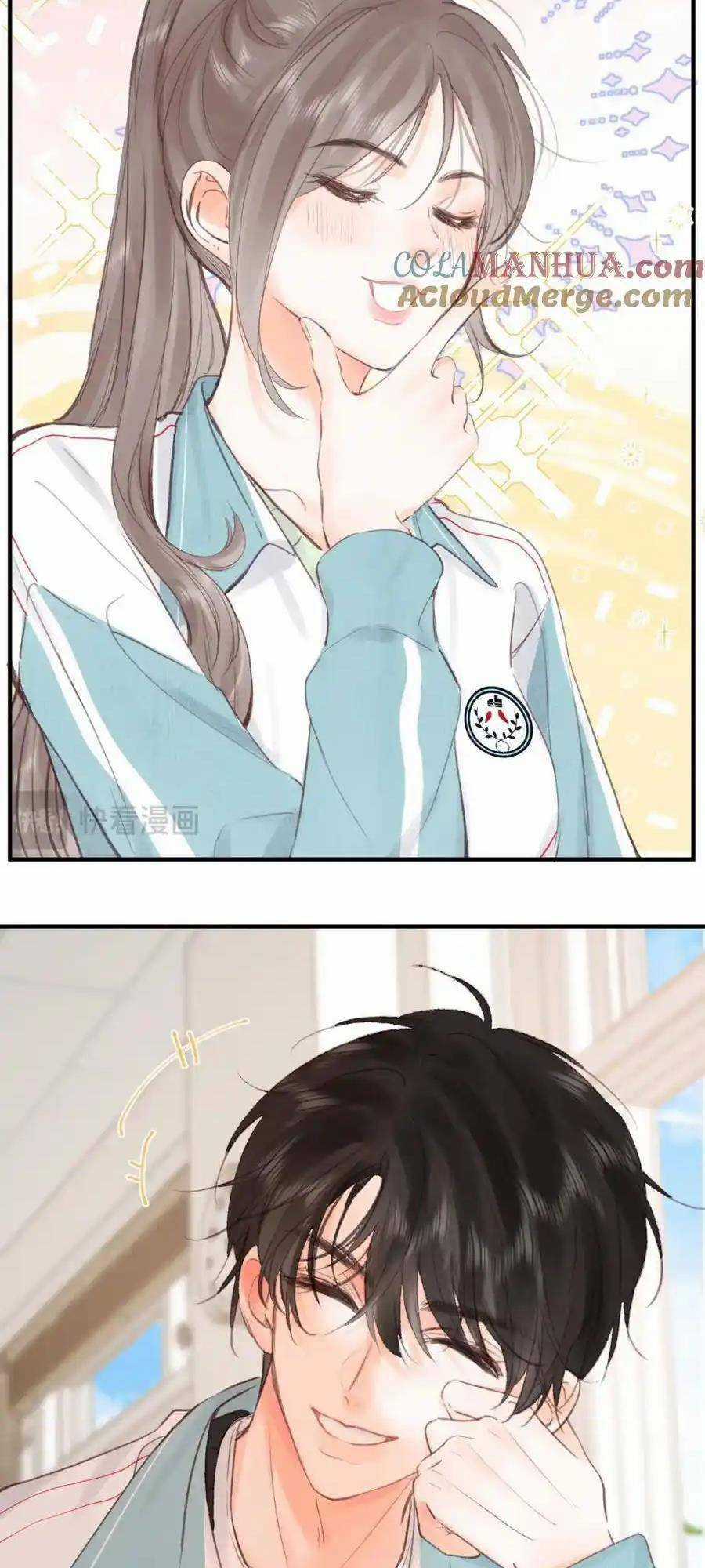 Mơ Về Em Chapter 34 trang 21