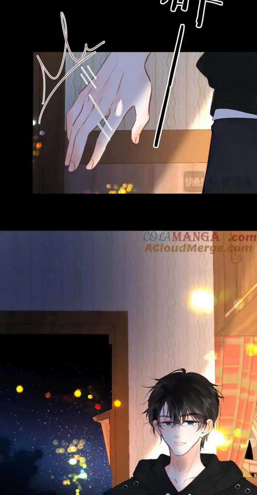 Mơ Về Em Chapter 36 trang 19