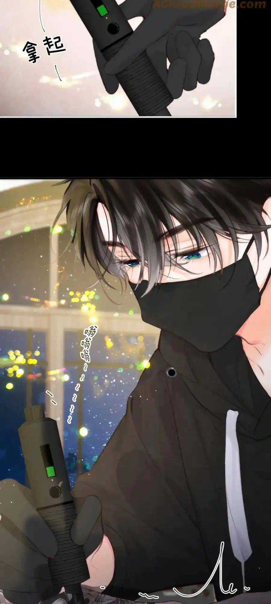 Mơ Về Em Chapter 36 trang 9