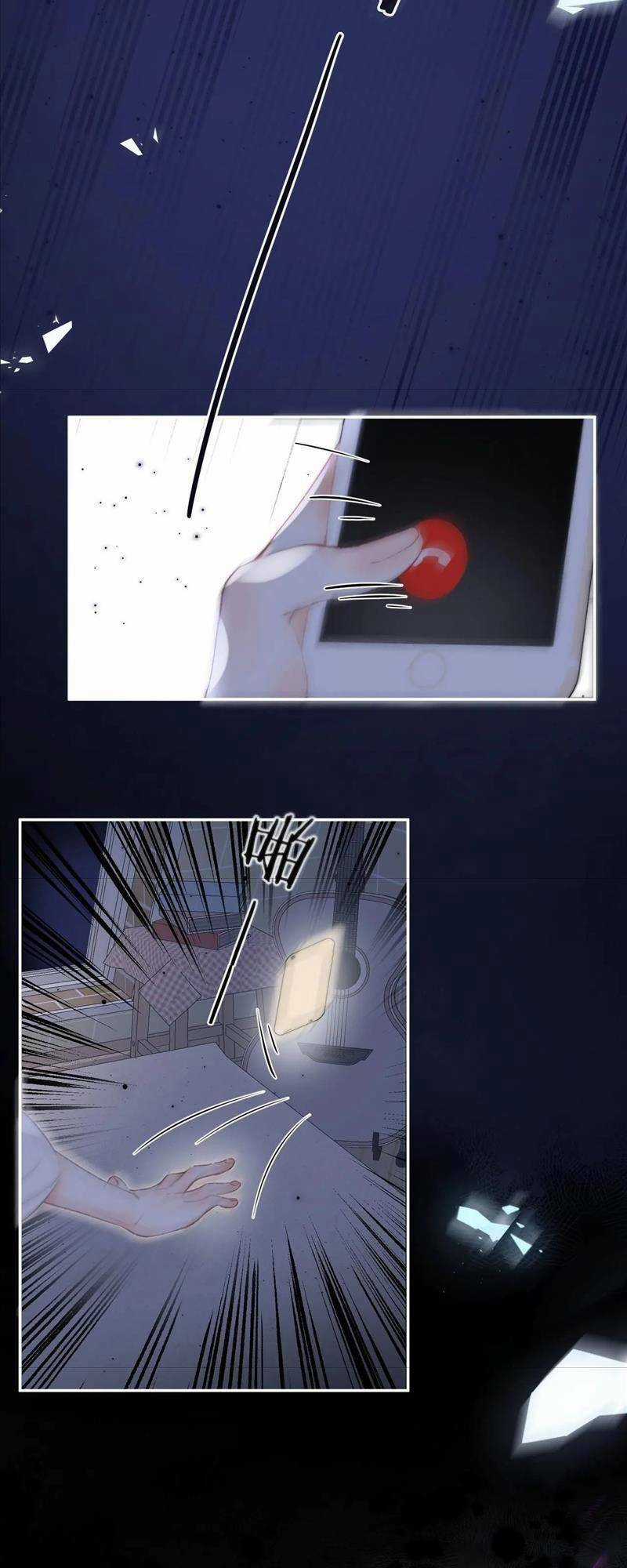 Mơ Về Em Chapter 9 trang 36