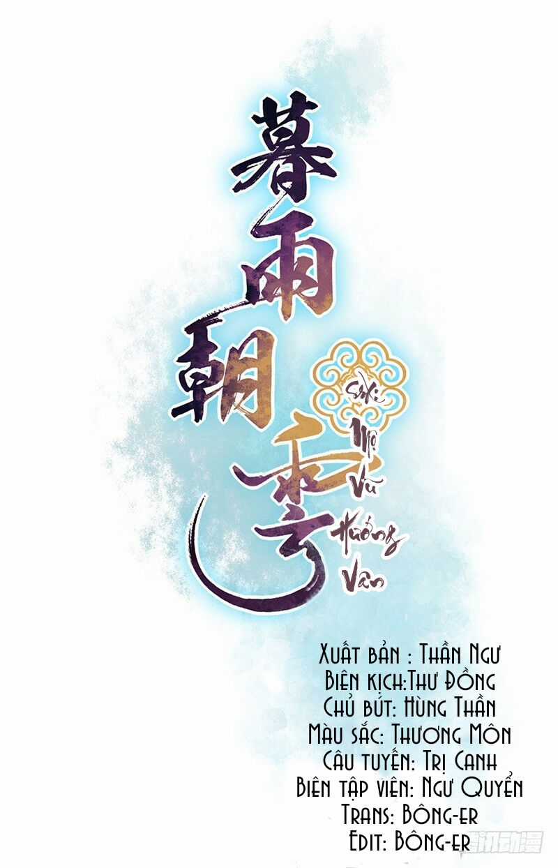 Mộ Vũ Hướng Vân Chapter 1 trang 21