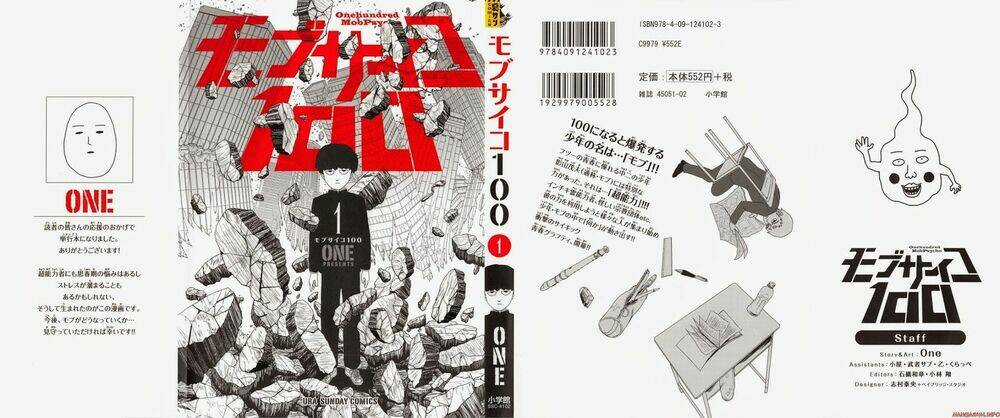 Mob Psycho 100 Chapter 1 trang 2