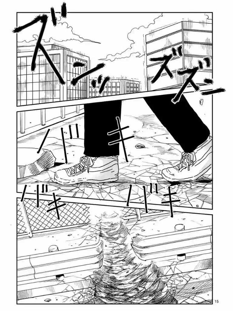 Mob Psycho 100 Chapter 100 trang 15