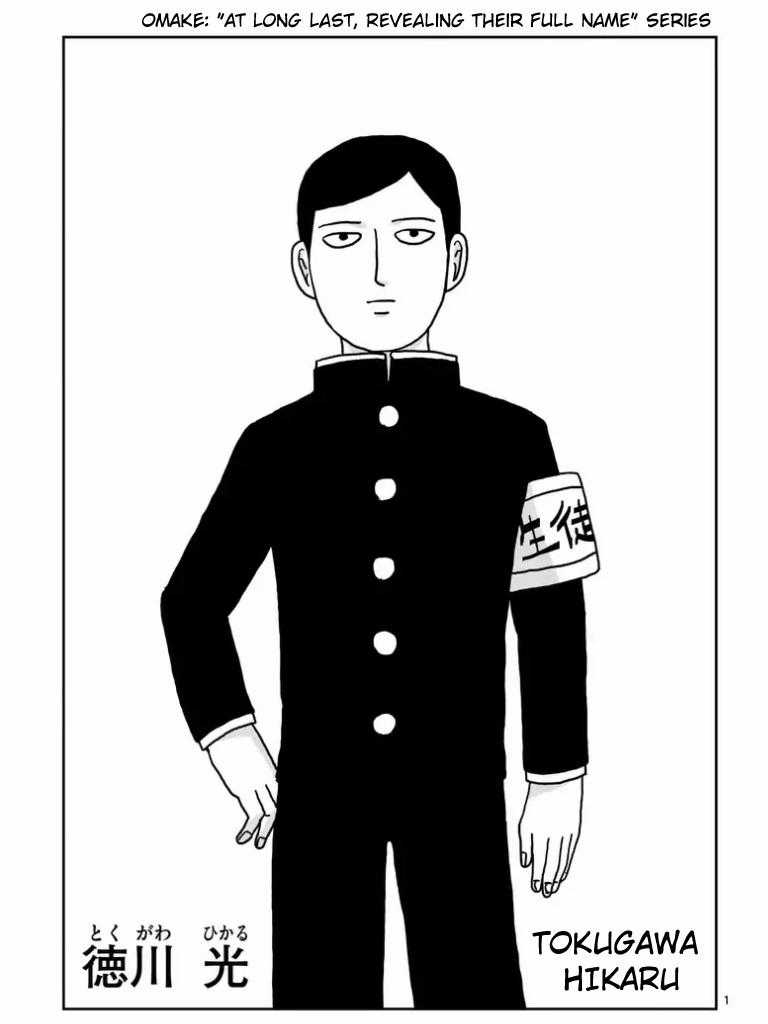 Mob Psycho 100 Chapter 100 trang 25