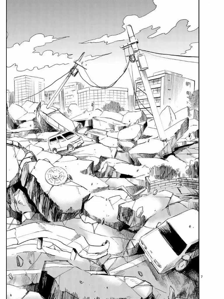 Mob Psycho 100 Chapter 100 trang 6