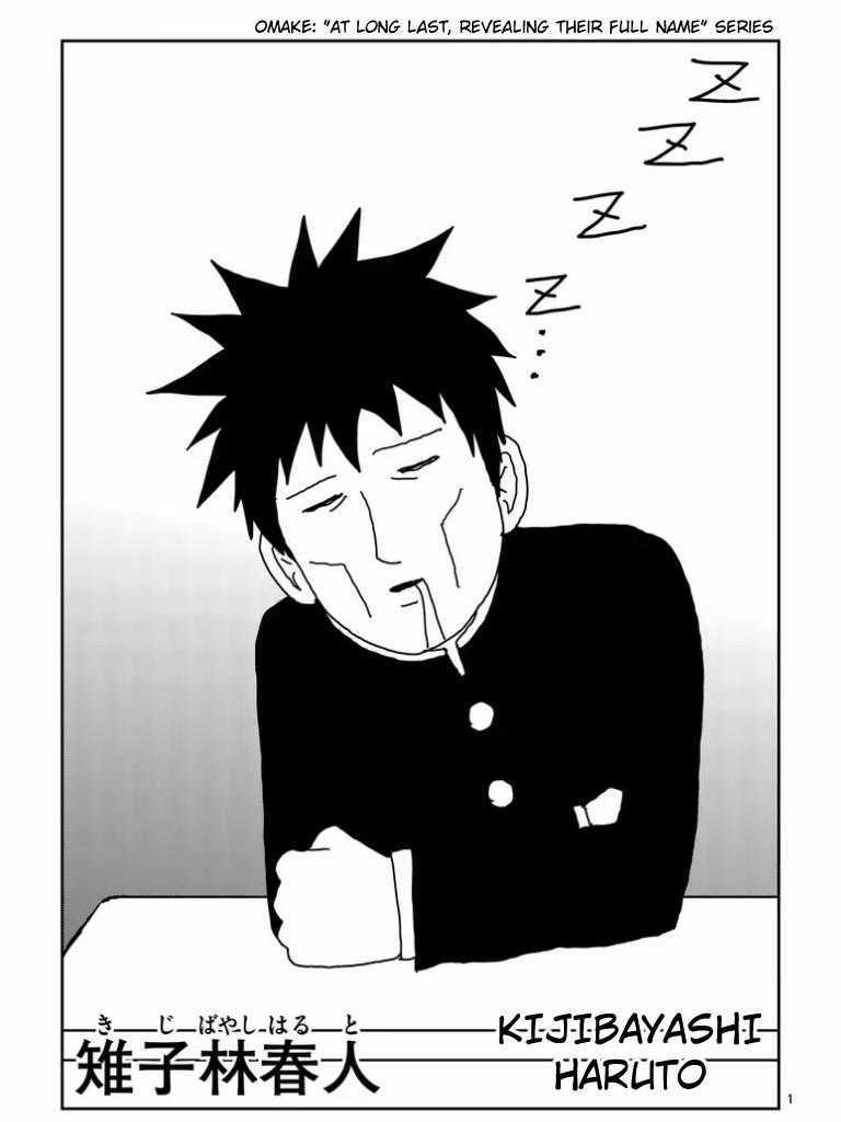 Mob Psycho 100 Chapter 101 trang 23