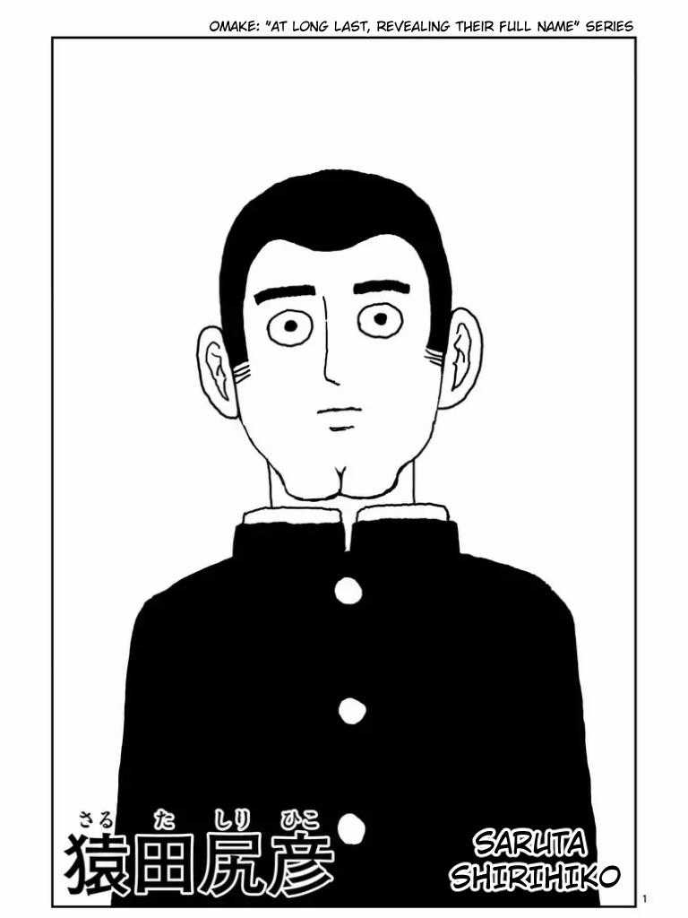 Mob Psycho 100 Chapter 102 trang 21