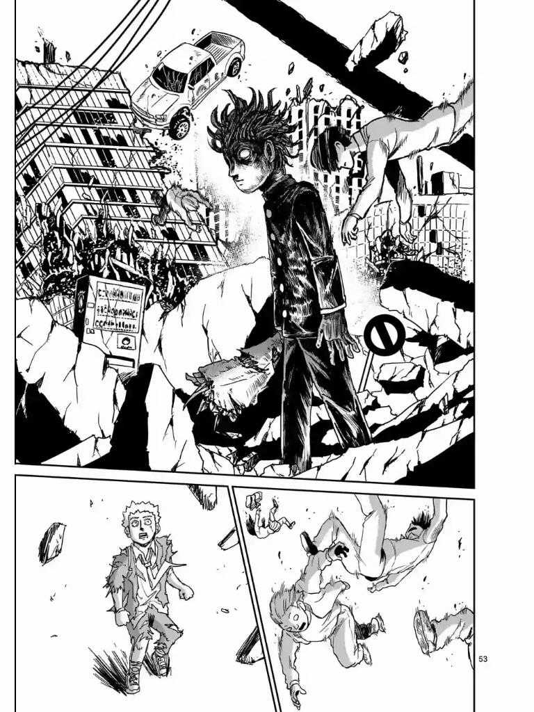Mob Psycho 100 Chapter 102 trang 5