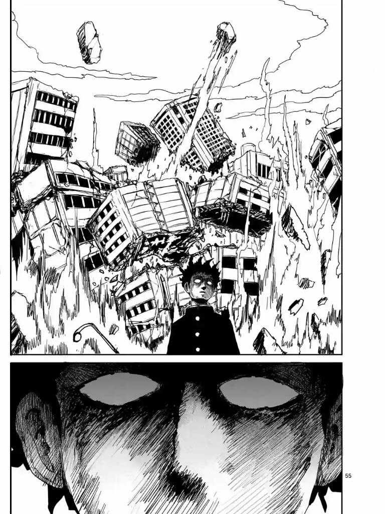 Mob Psycho 100 Chapter 102 trang 7