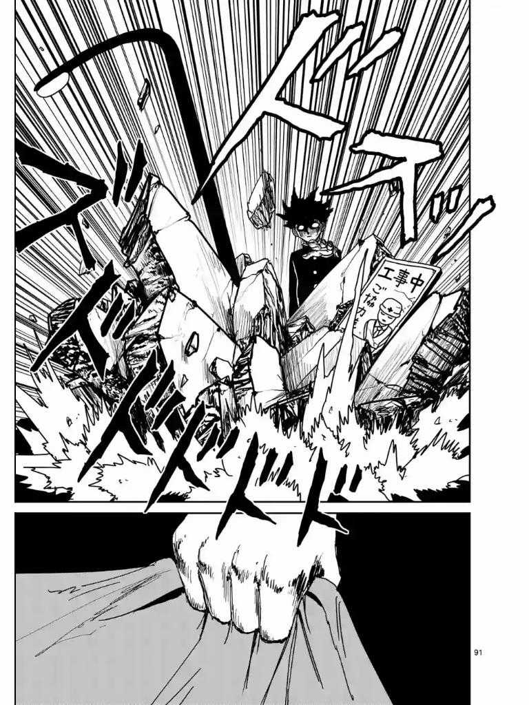 Mob Psycho 100 Chapter 103 trang 19