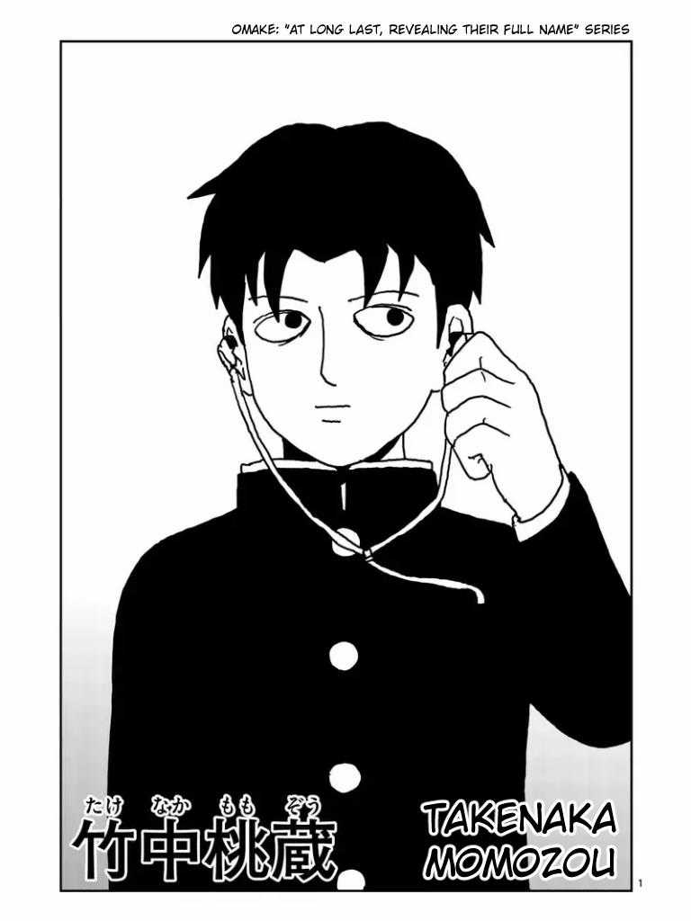 Mob Psycho 100 Chapter 103 trang 6