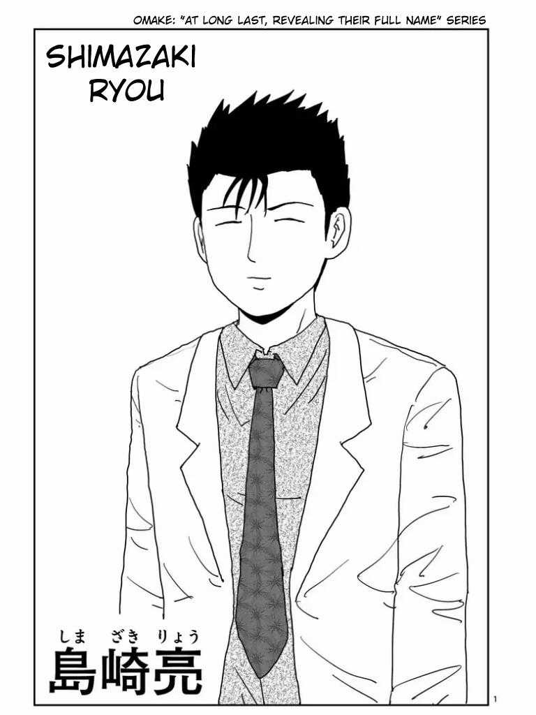 Mob Psycho 100 Chapter 104 trang 17