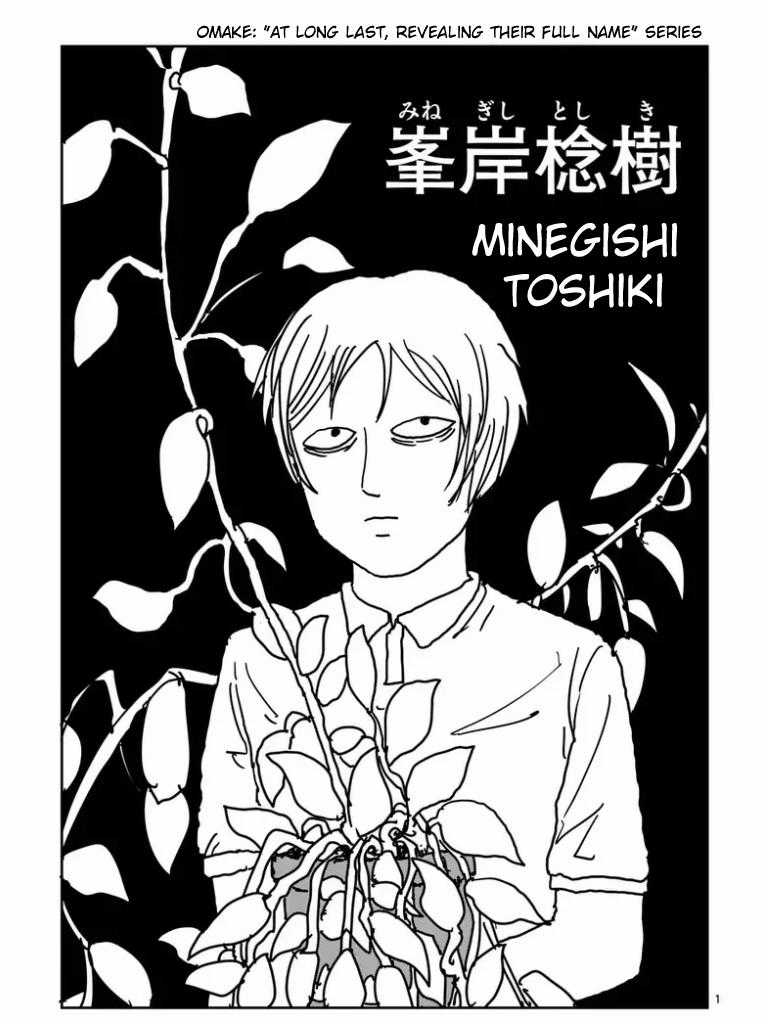 Mob Psycho 100 Chapter 104 trang 6