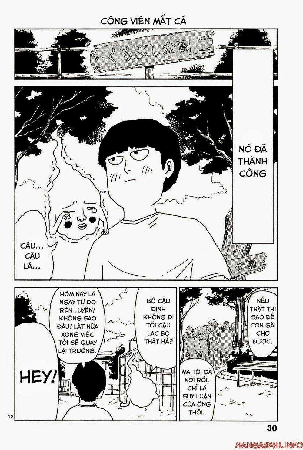 Mob Psycho 100 Chapter 11 trang 14